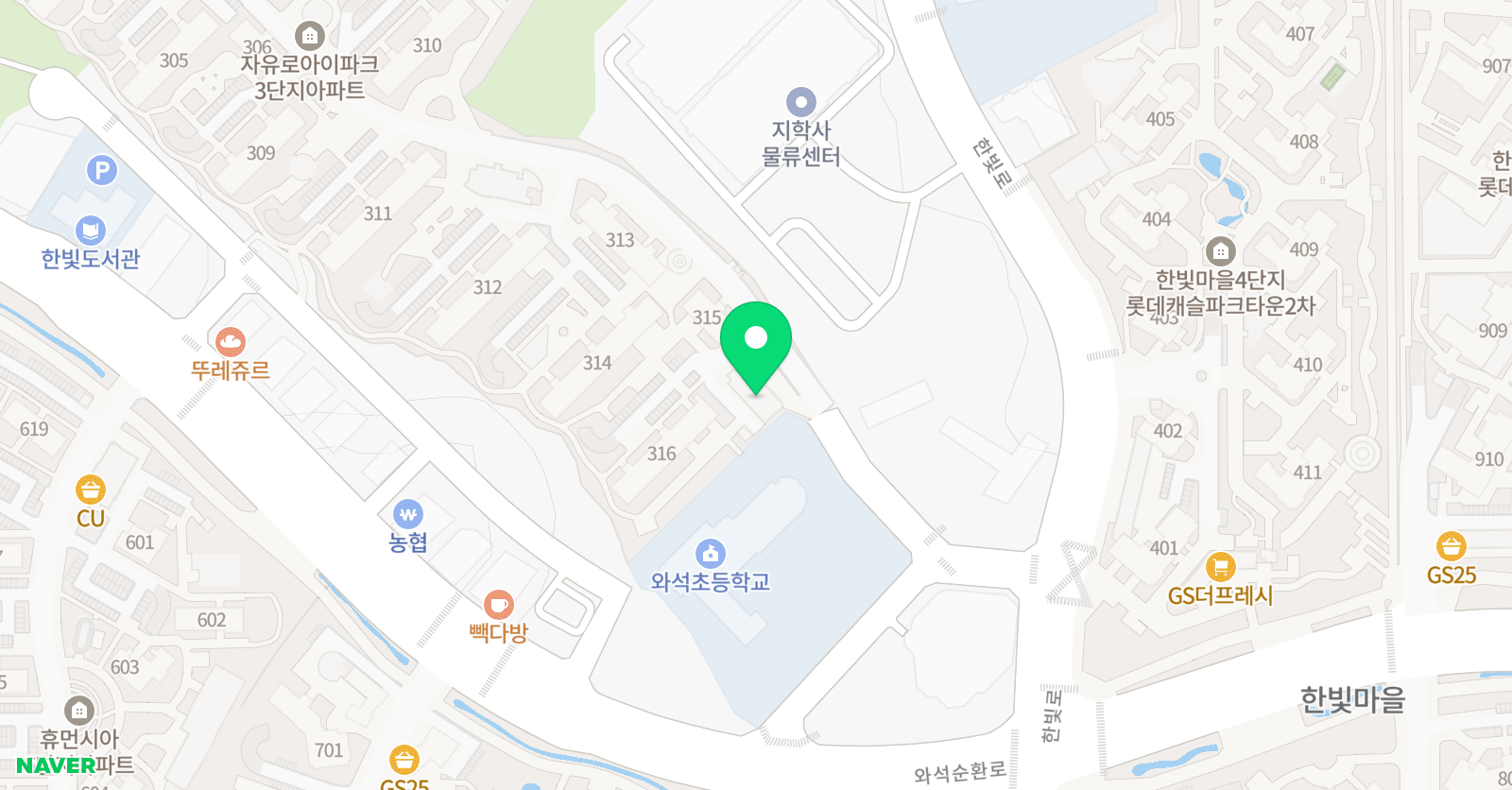 최강튼튼 태권도장 와석초점 위치