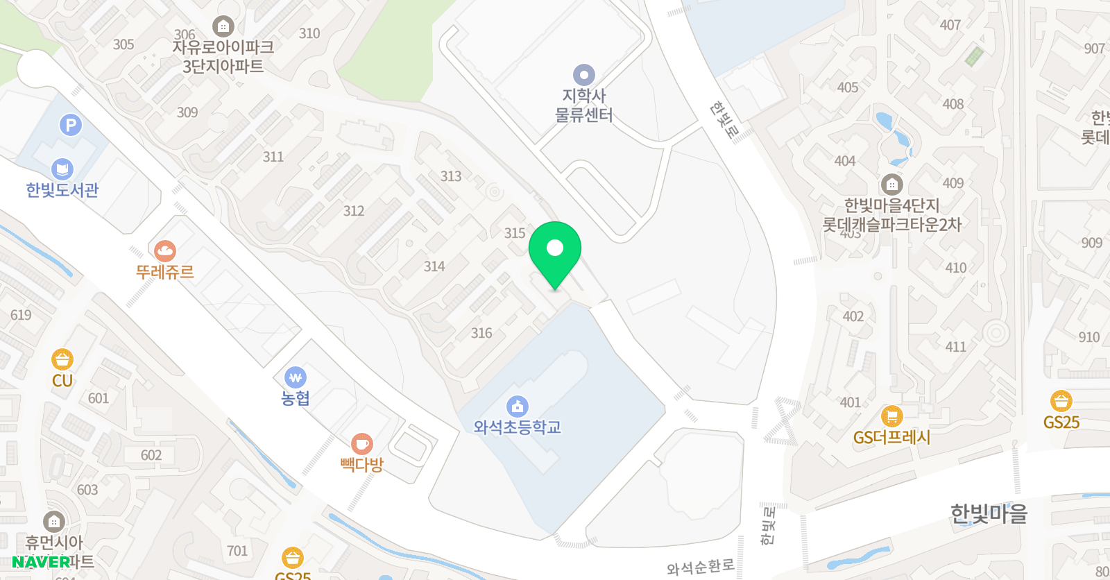 감돌리드인 역사교습소 위치