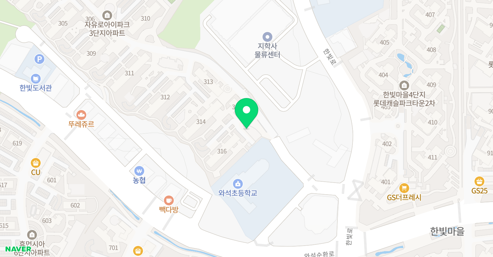 플레이팩토 요리수연산 운정한빛영재교육센터 위치