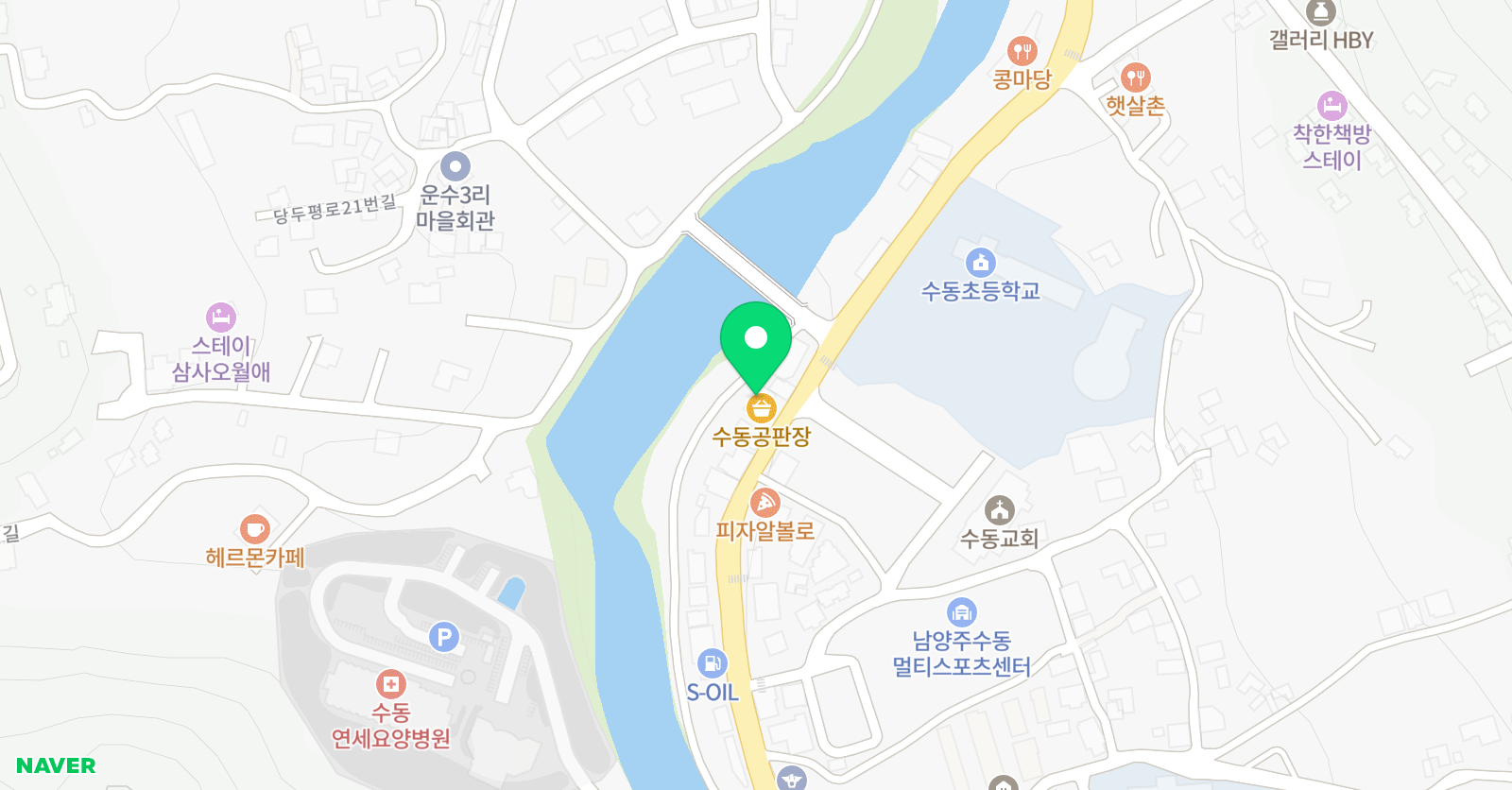 수동 음악학원 위치