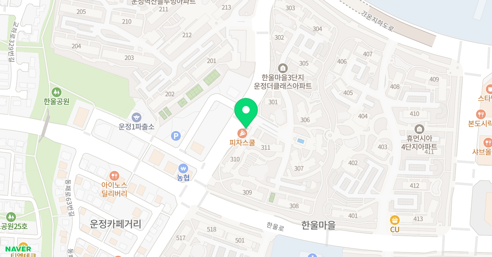 로아 미술교습소 위치