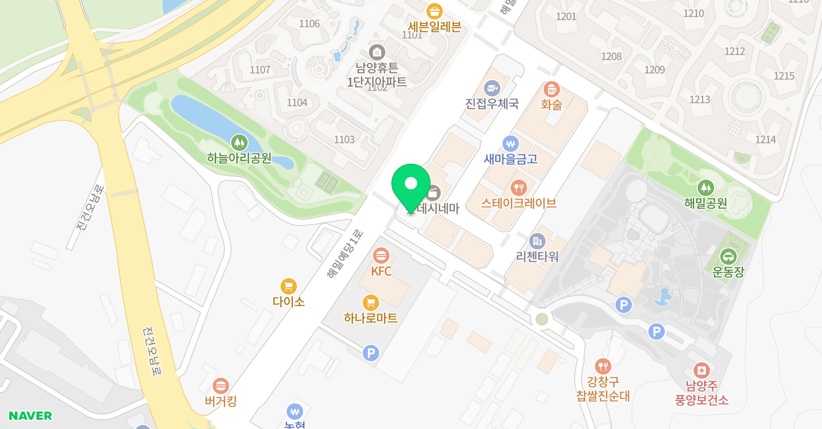뮤엠 영어 진접화봉점 위치