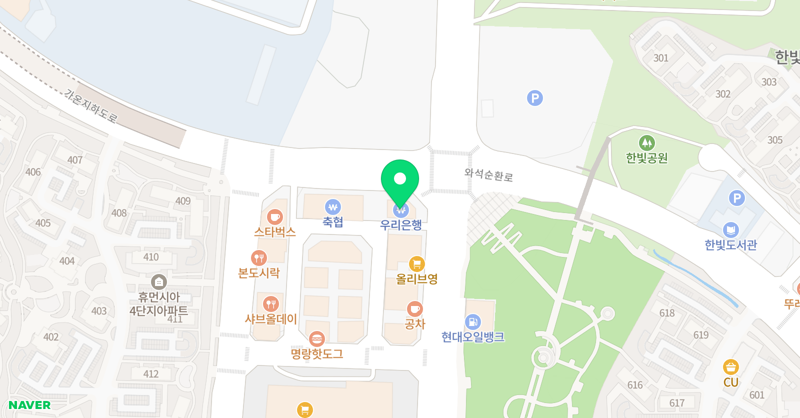 구용재수학 위치