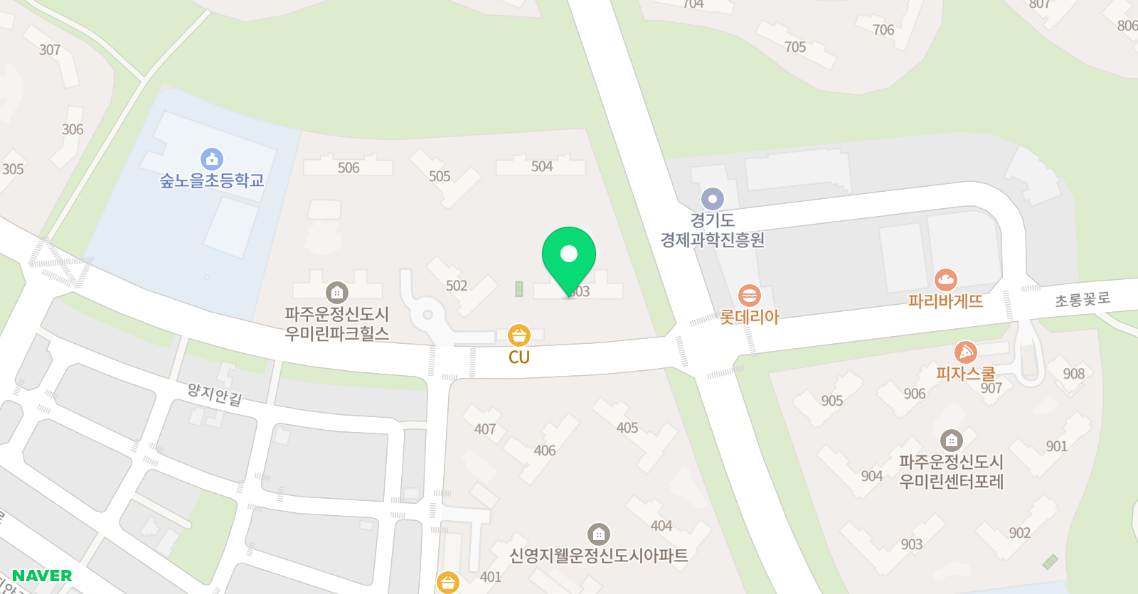 푸르넷 공부방 뿌리 공부방 위치