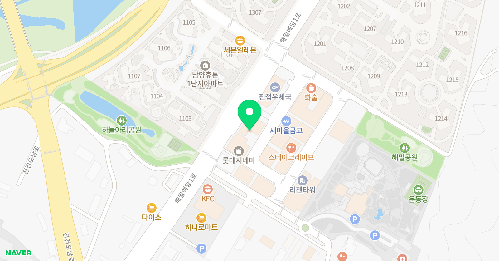 크리스티 영어중국어학원 위치