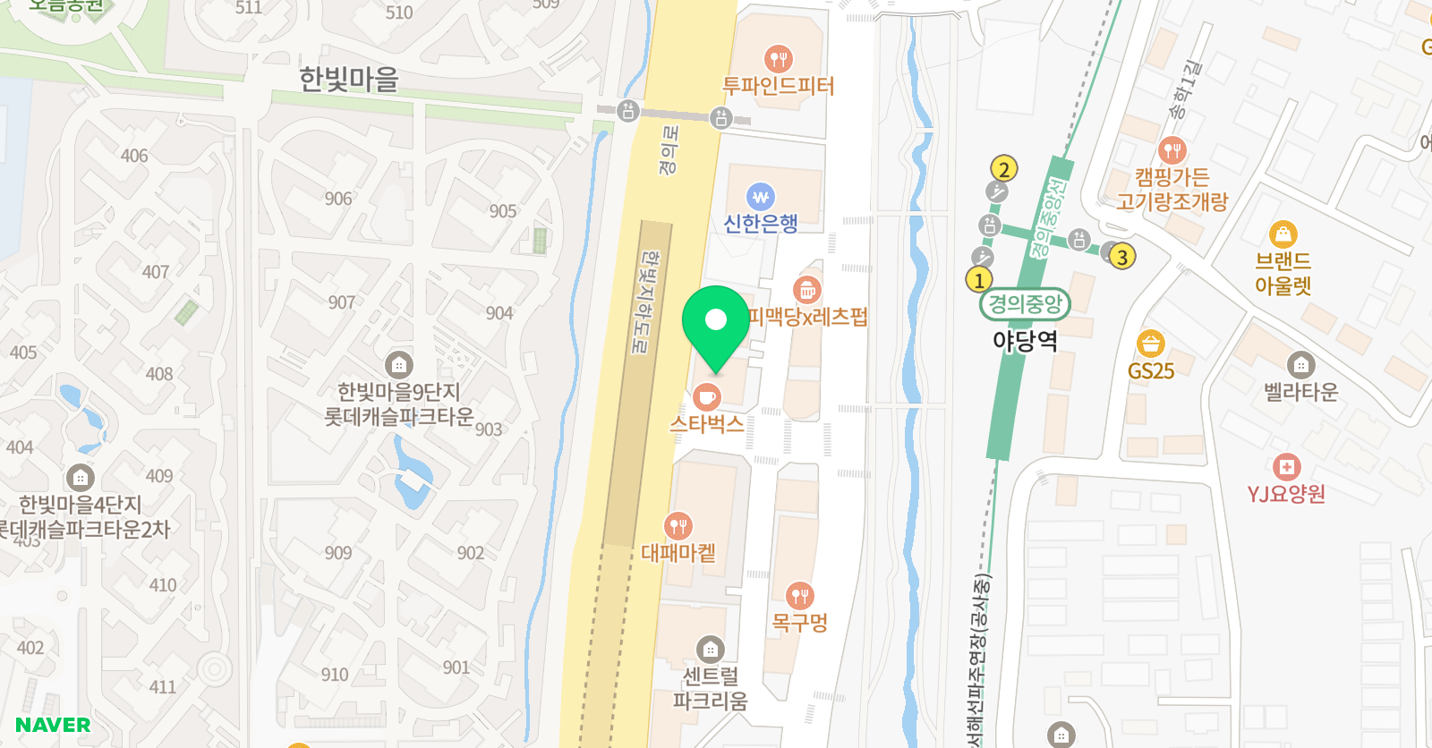 한빛 학원 위치