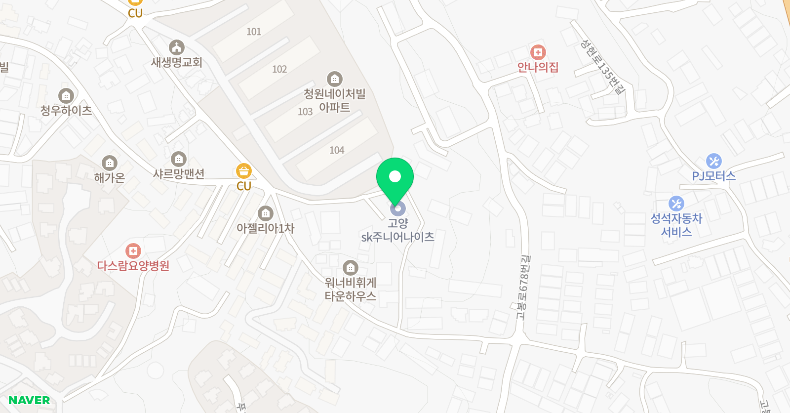 SK주니어나이츠 고양 위치