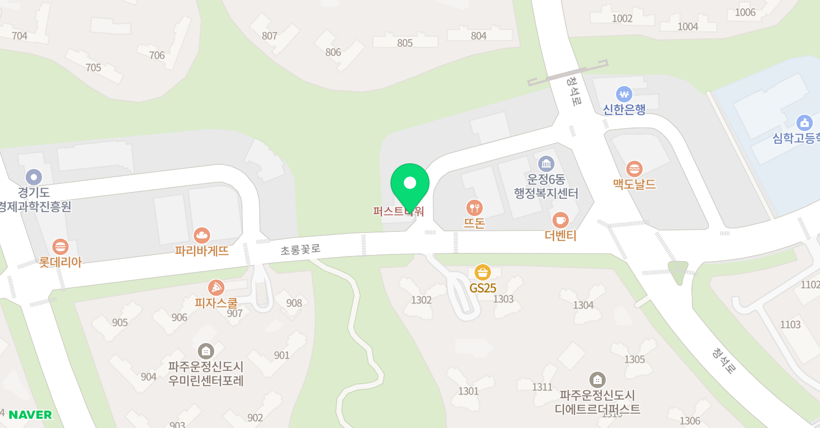 분트 미술학원 동패점 위치