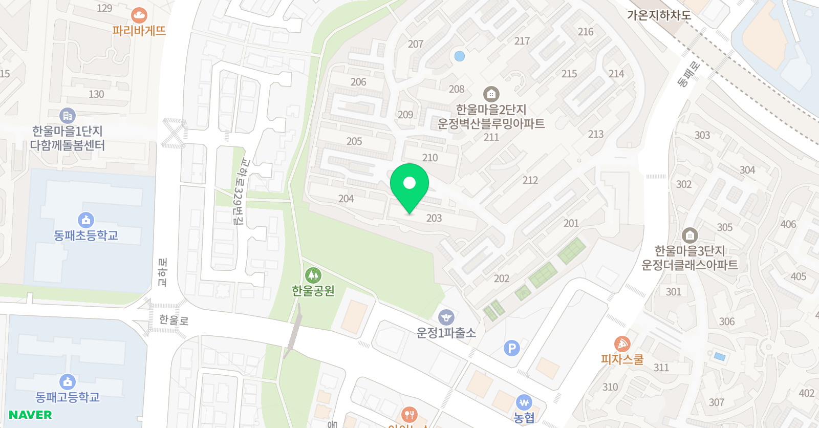 한우리독서토론논술 한울운정2단지 위치
