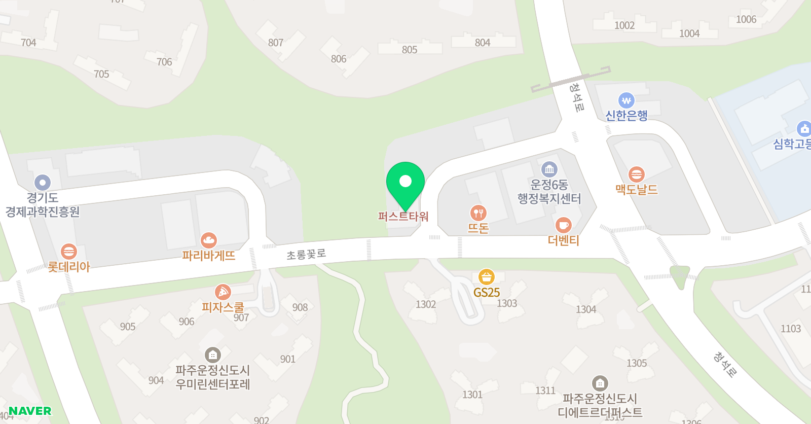 퍼스트매쓰 수학학원 위치