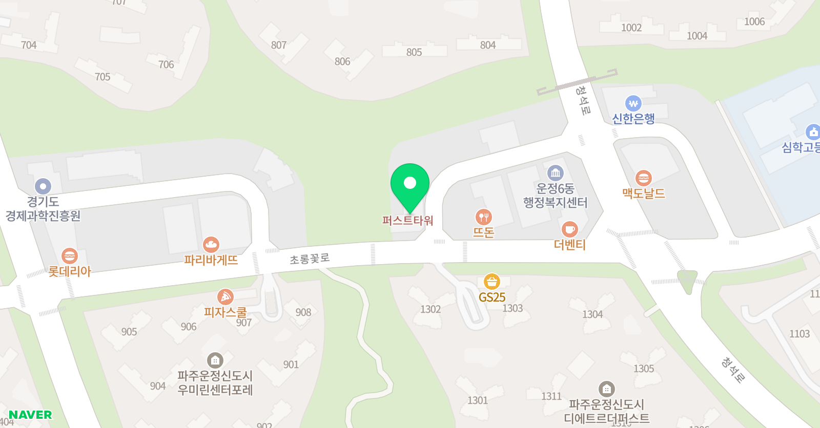 수학의신 리드인독서논술학원 초롱초점 위치