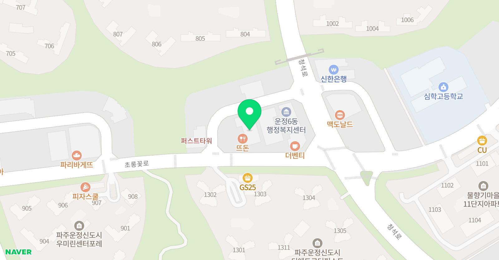 모브실용음악학원 위치