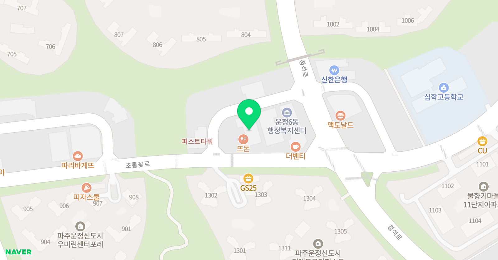 로아실용음악연기학원 위치