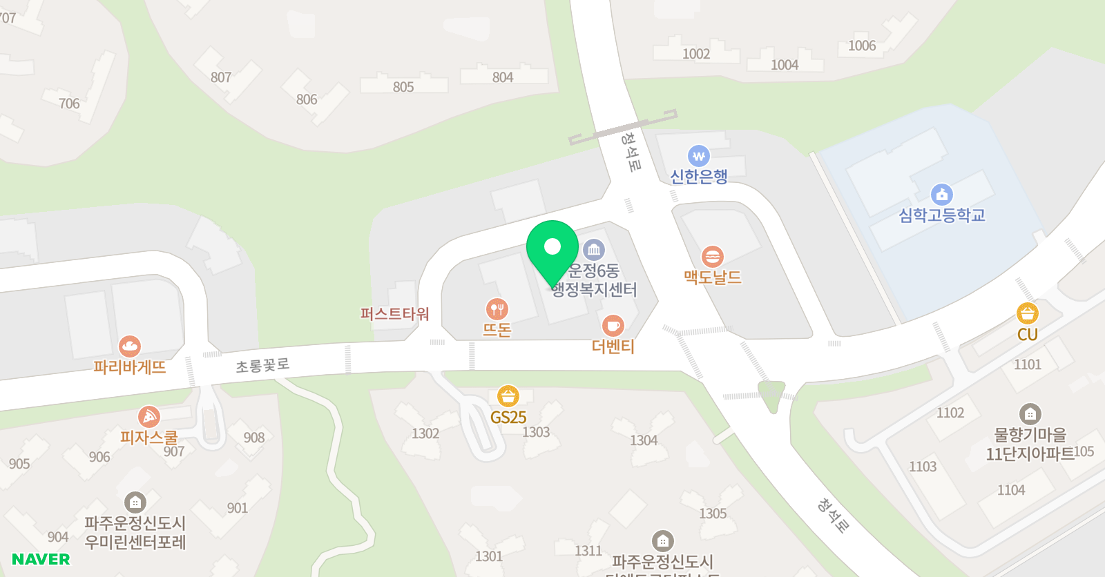 아이엠드러머 드럼학원 위치