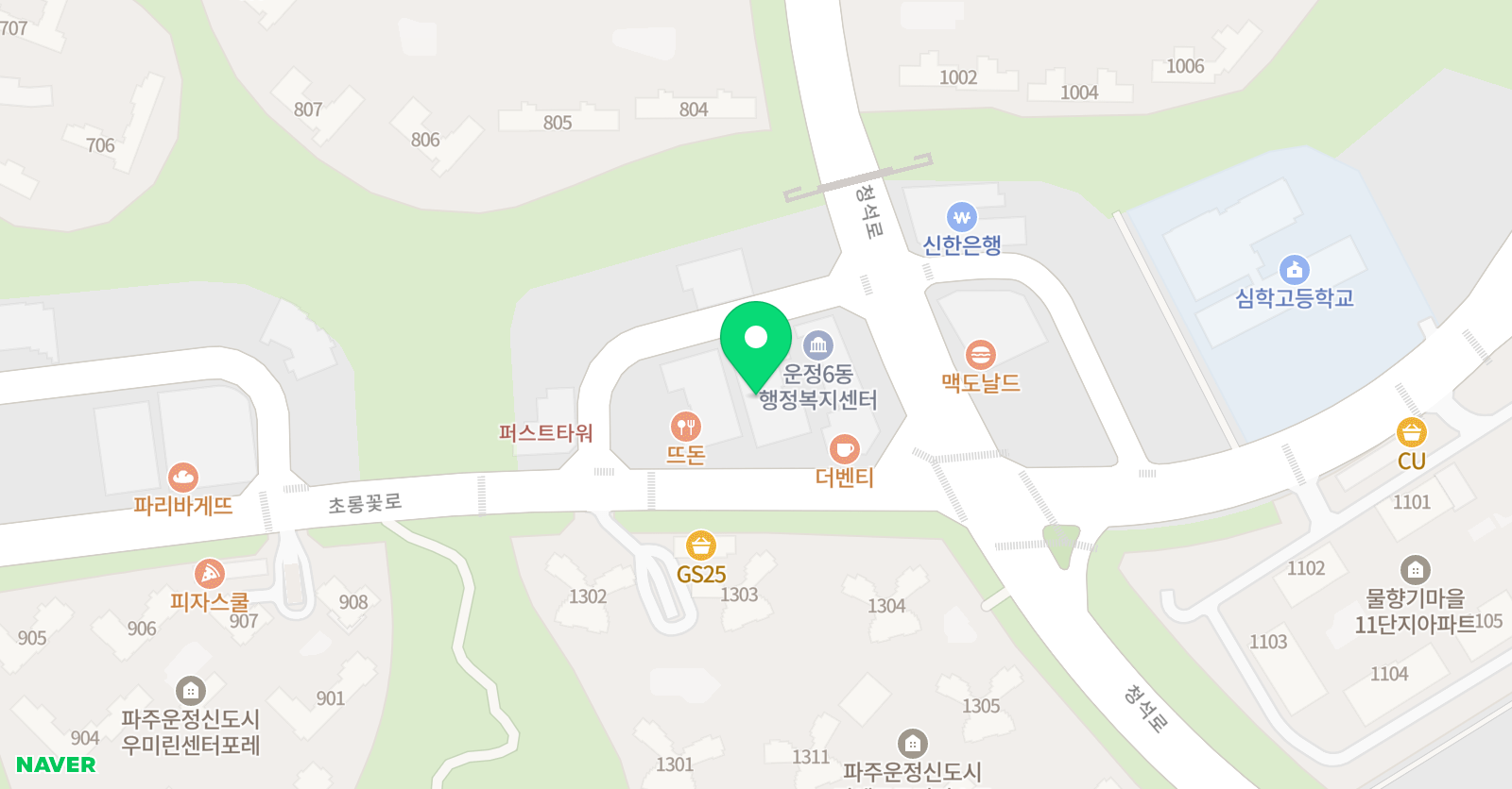 더로즈 발레학원 위치