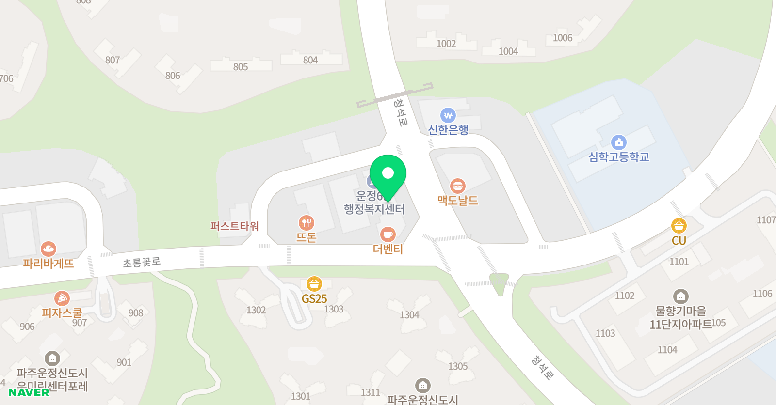 CS에듀 학원 대치점 위치