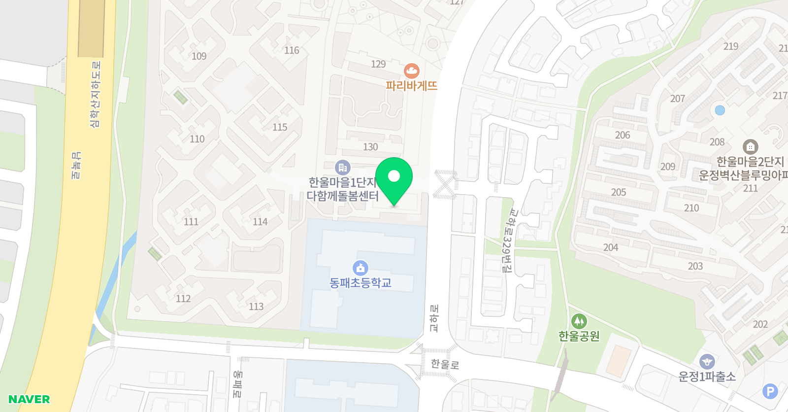 헬렌도론인터내셔널 어학원 위치
