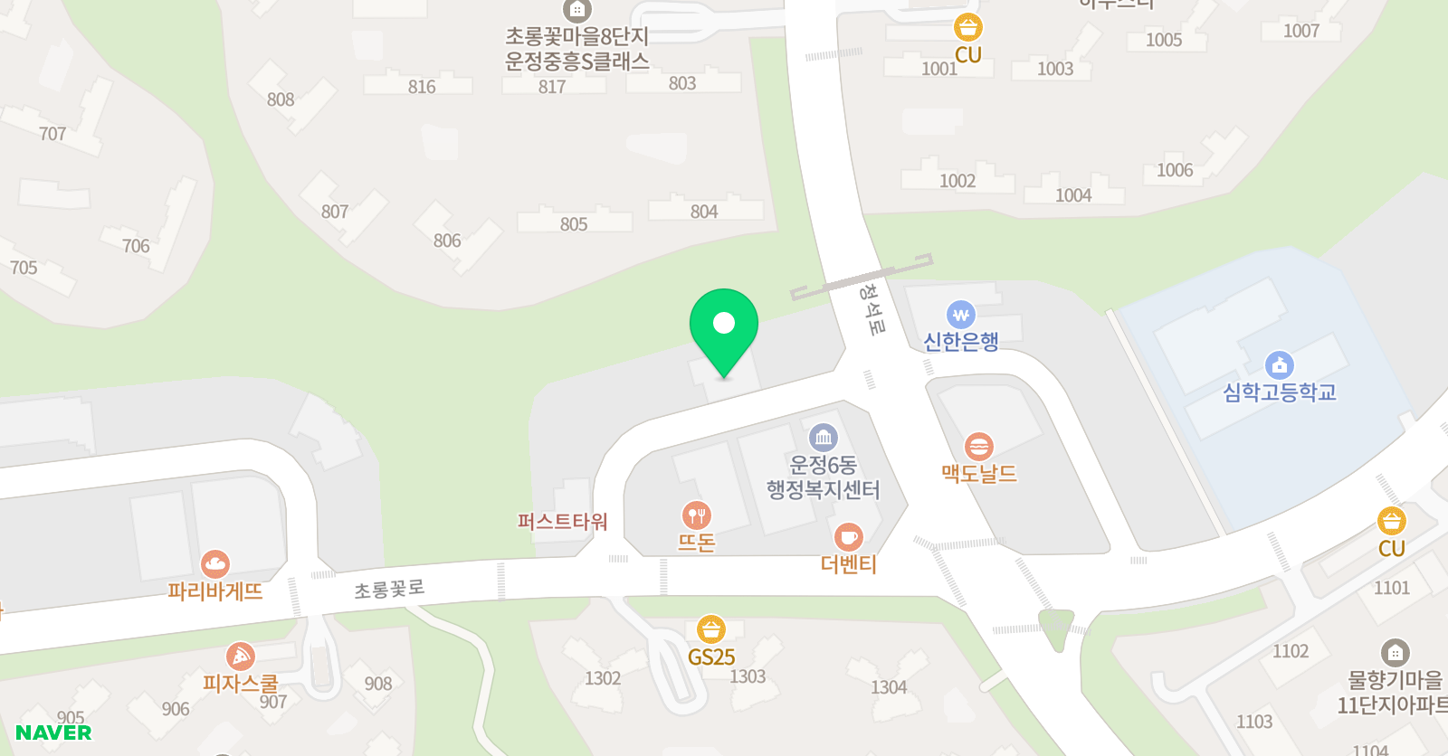 잉글리쉬바이쥬디 위치