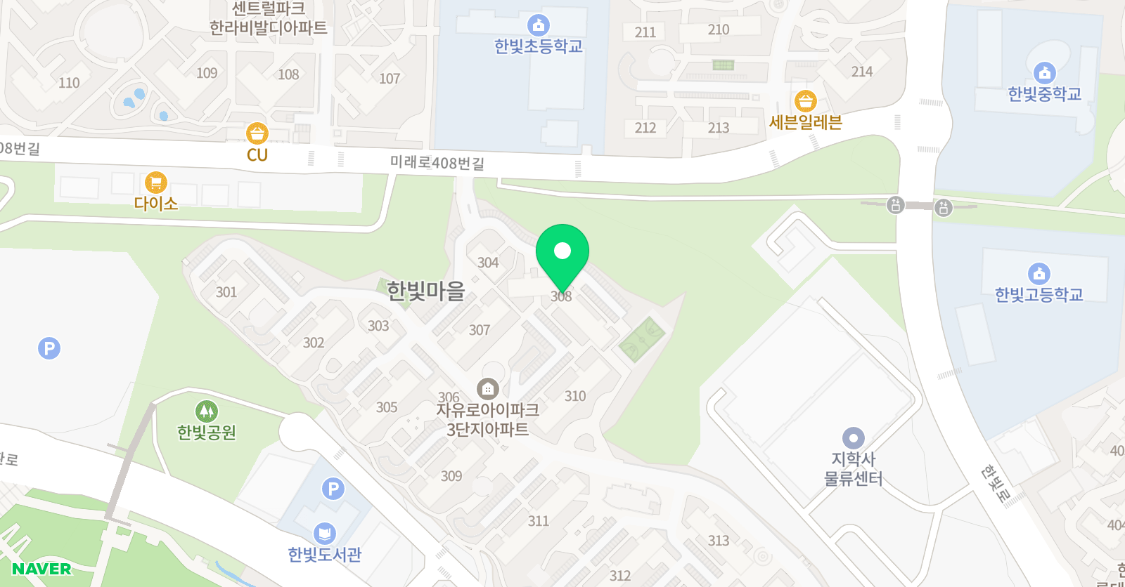 홍T 영어수학교실 위치