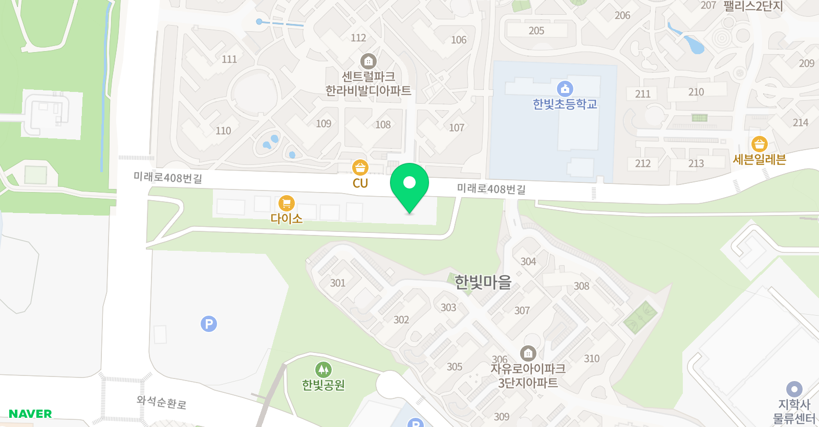해리스써밋 영어학원 위치