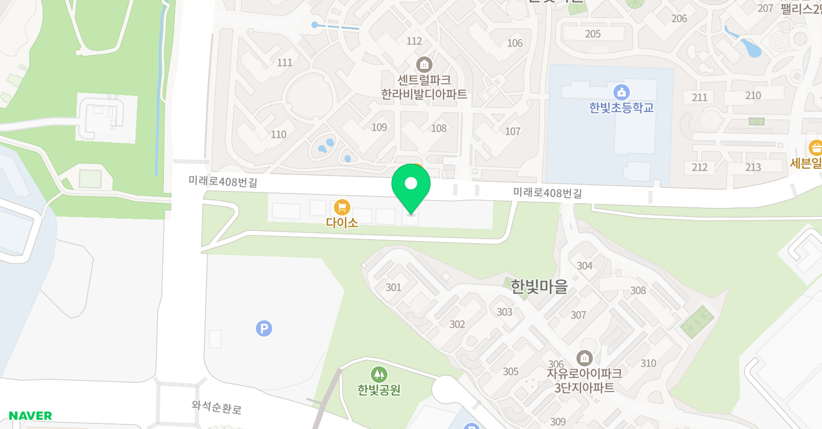 Sue's English학원 위치