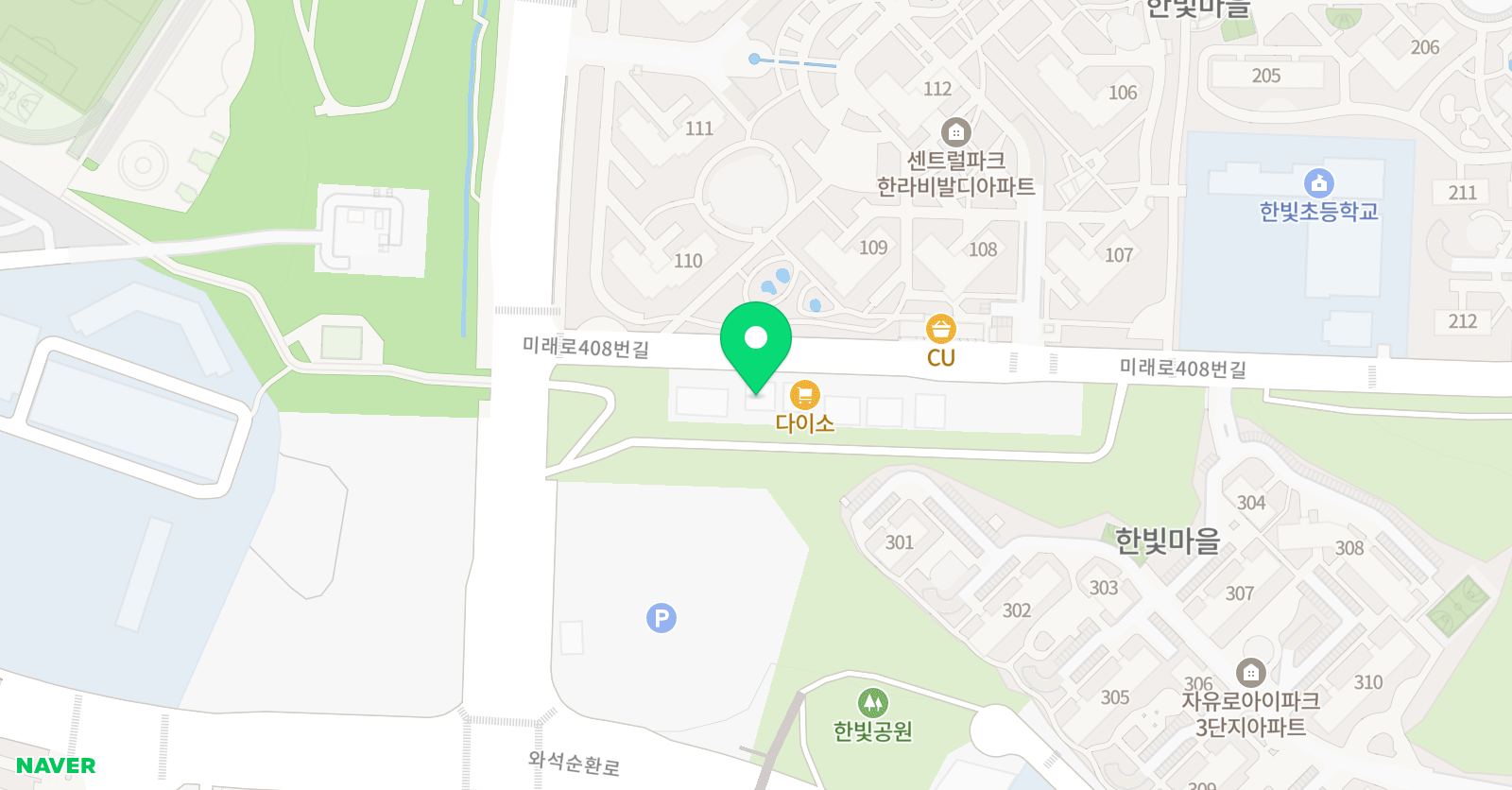 삼성 영어 한빛초교실 위치