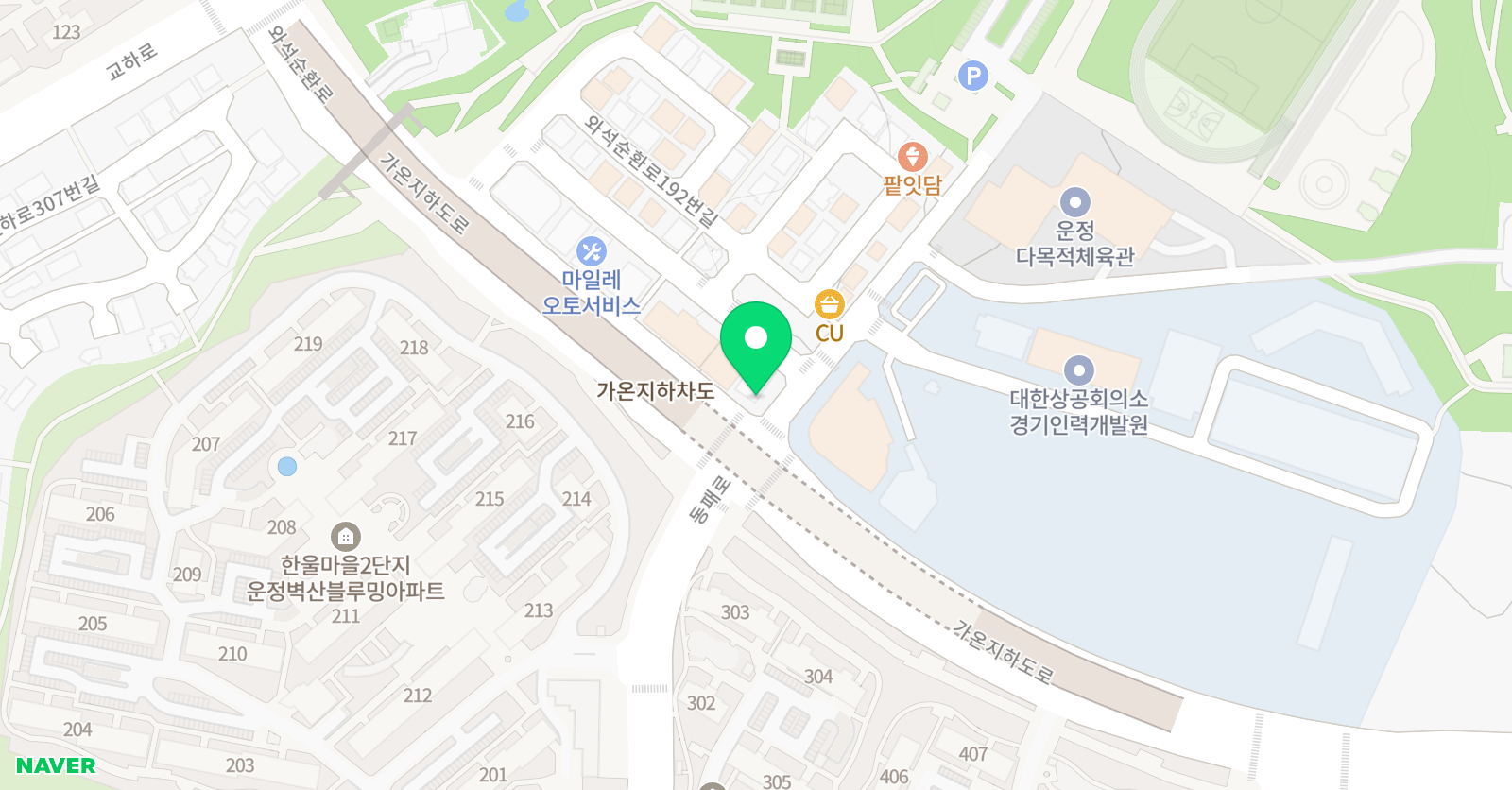 SHO 실용예술학원 위치