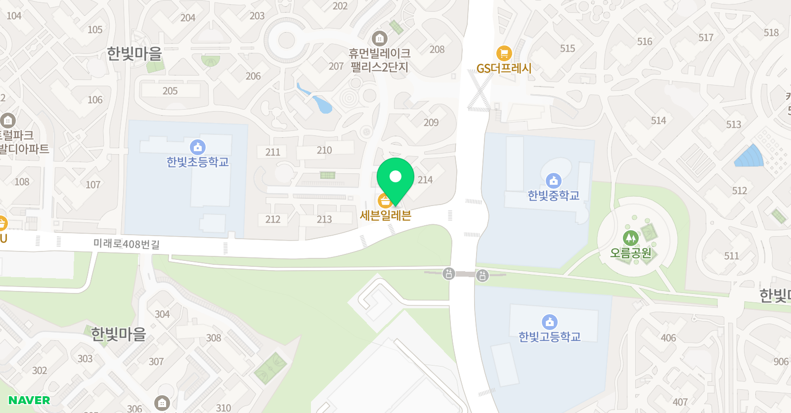 스마트해법영어 한빛교실 위치