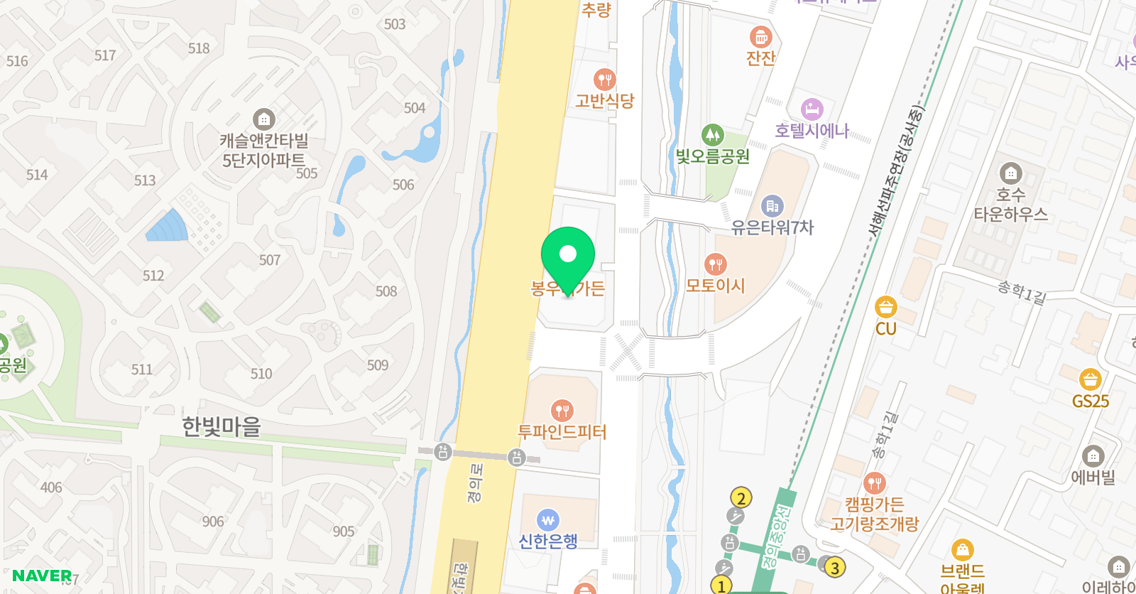 퍼니 실용음악학원 위치