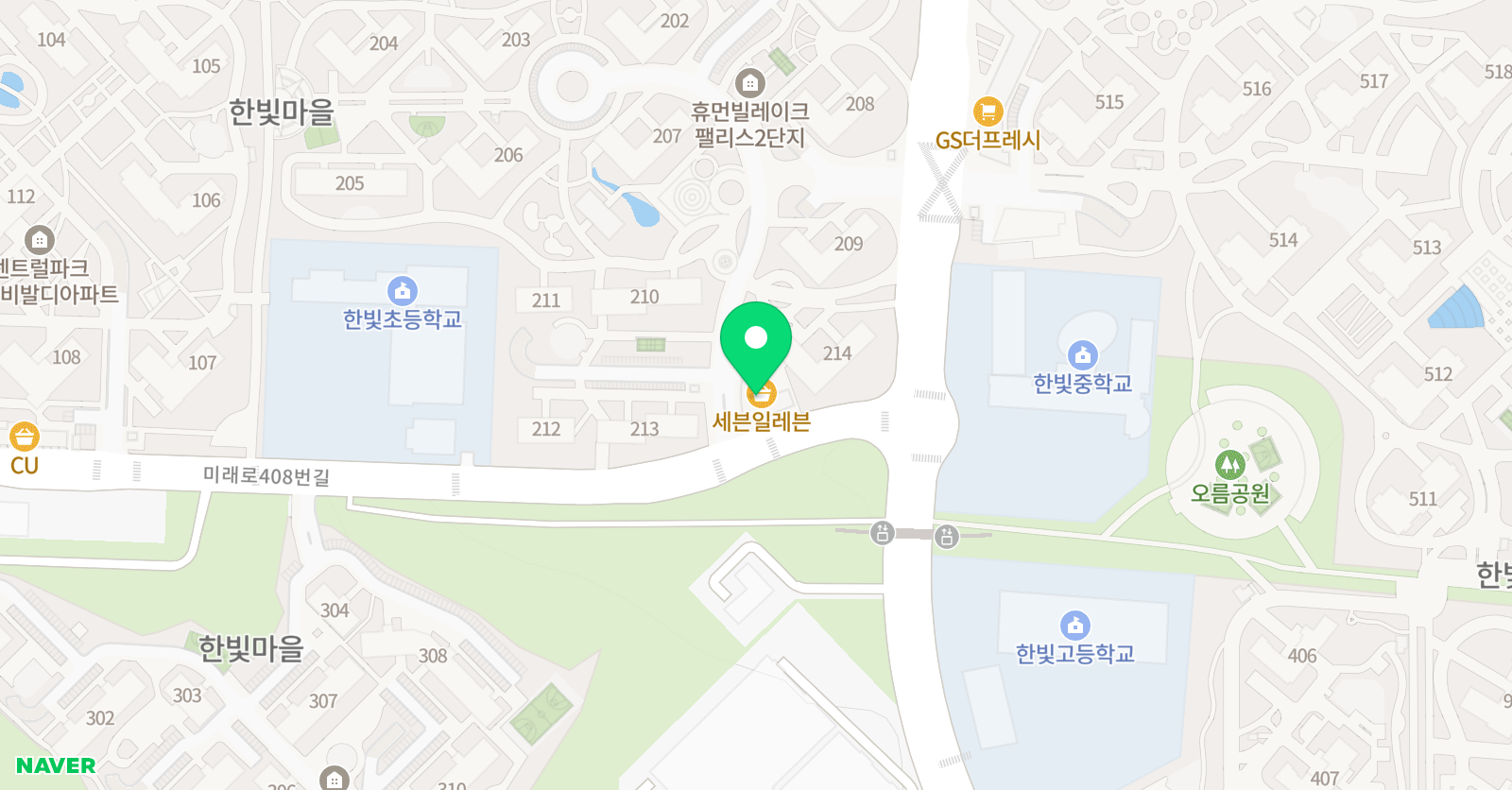 빌드업 영어 위치