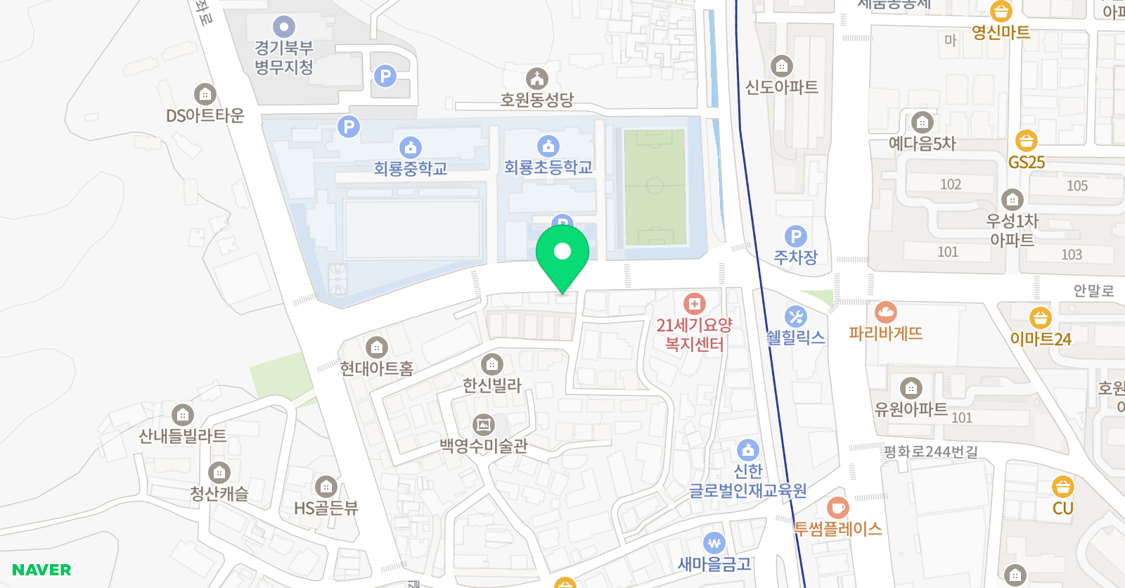 유림 학원 위치