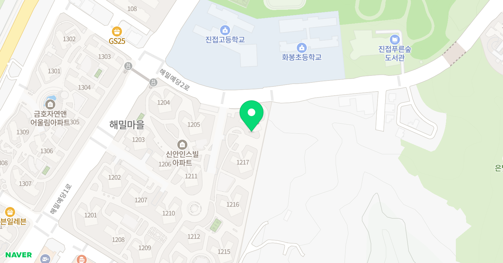 이룸 e해법 셀파 수학 위치