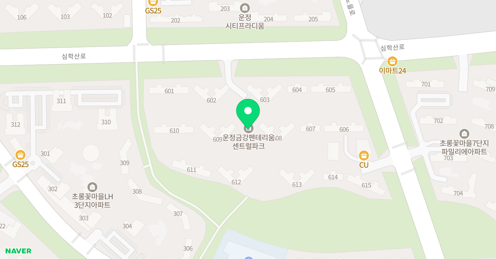 APL 잉글리쉬 위치