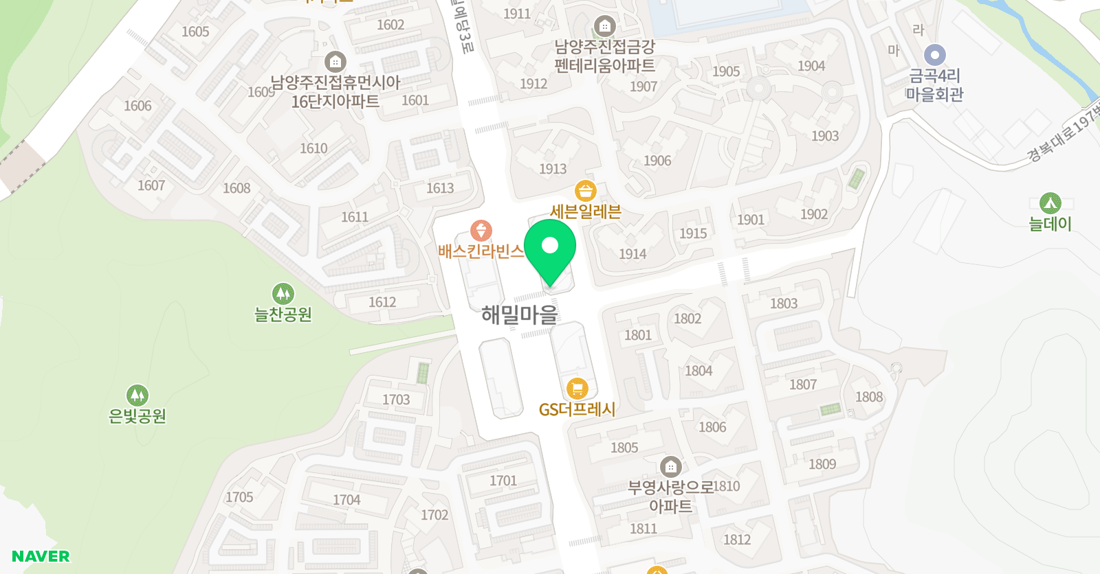 해결 영어학원 위치