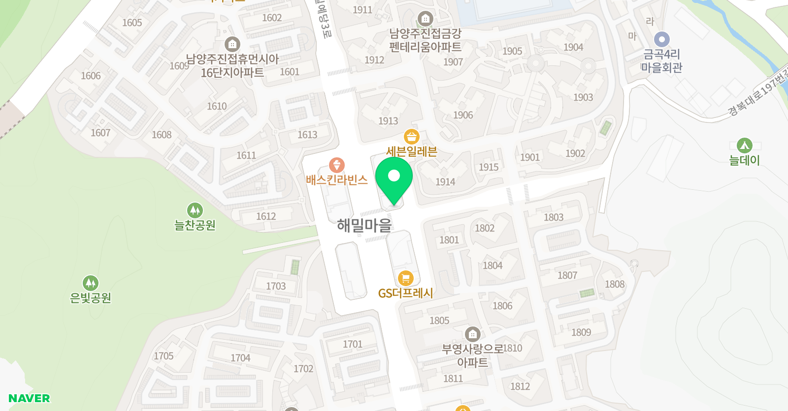 스마트해법 영어 폴리교실 위치