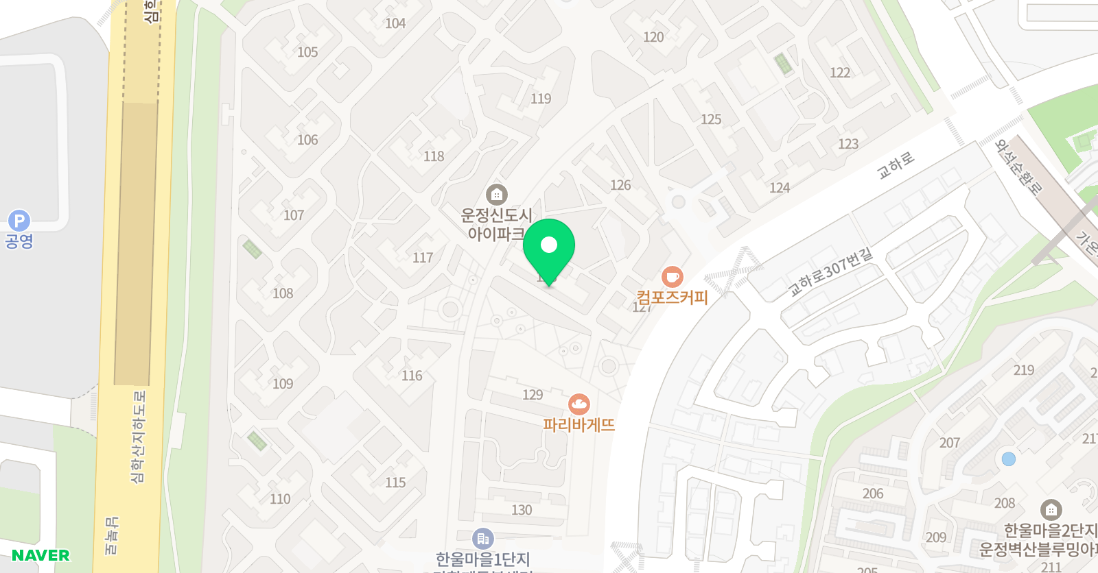 니콜 잉글리쉬 위치