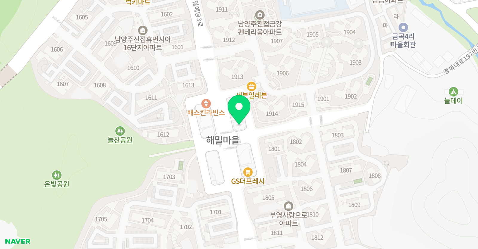코칭 영어교습소 위치