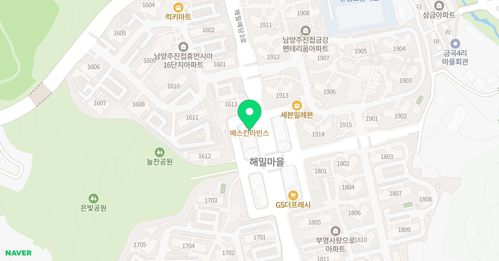 리드앤톡 영어독서 어학원 위치