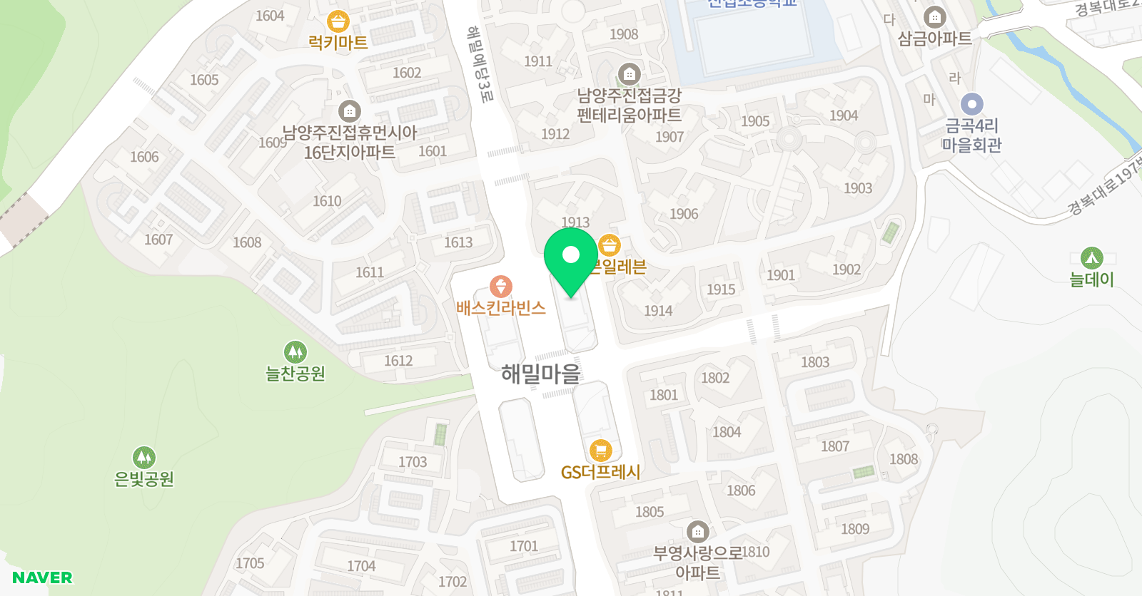 진접 경희 음악학원 위치