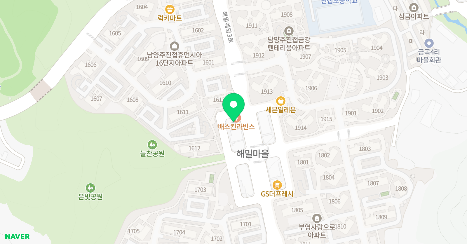 진접비바체 음악학원 위치