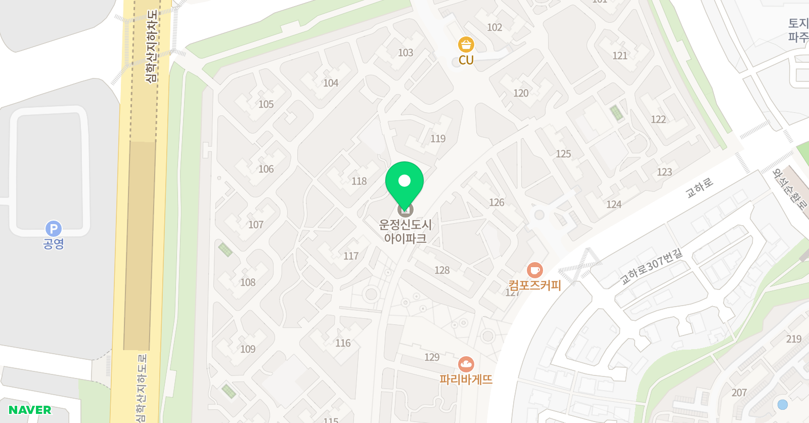 스텔라영어미술 위치