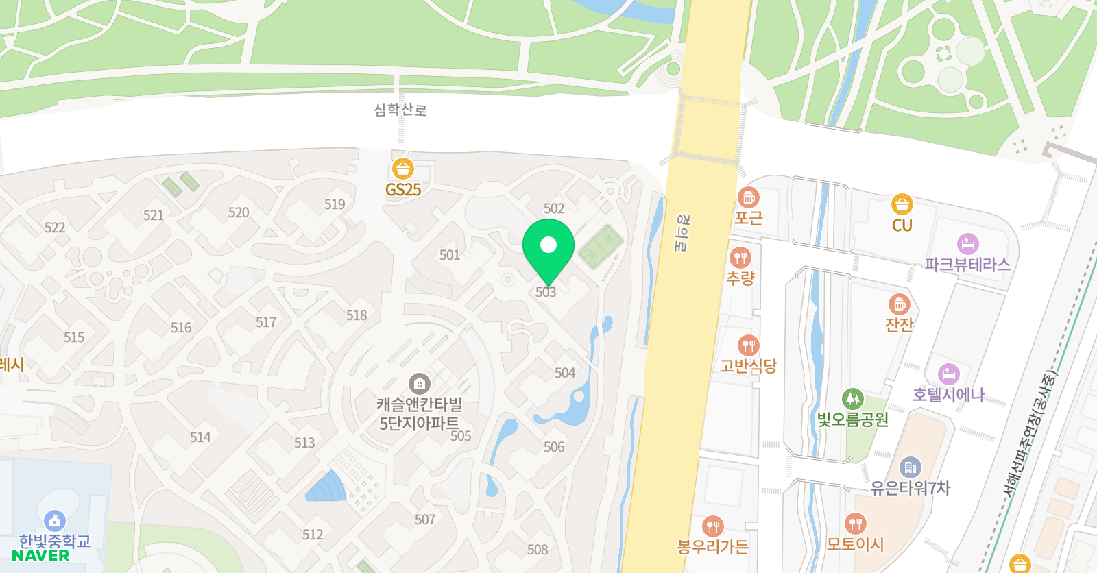 베이컨 잉글리시 위치