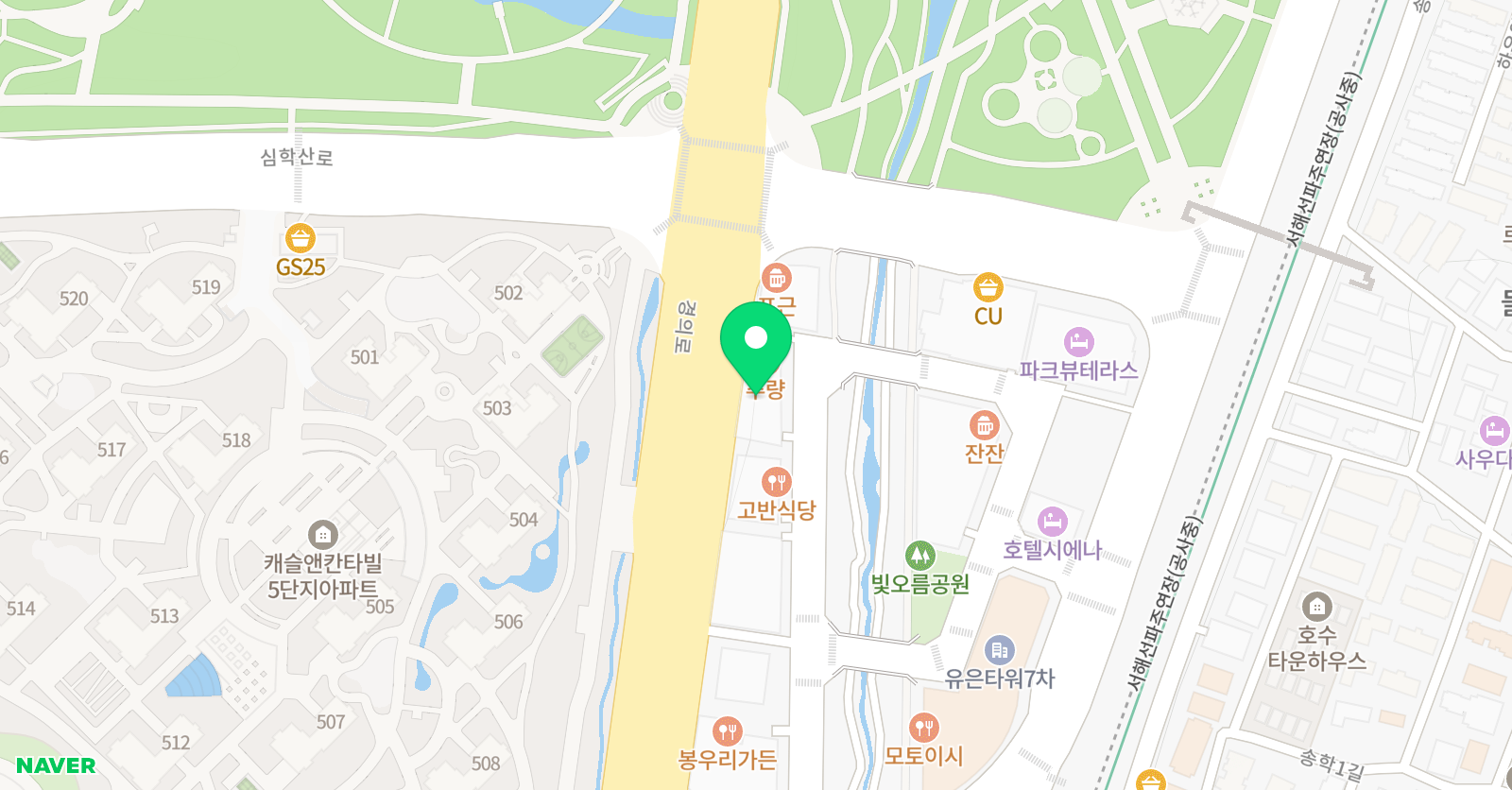 힘찬 수학 위치
