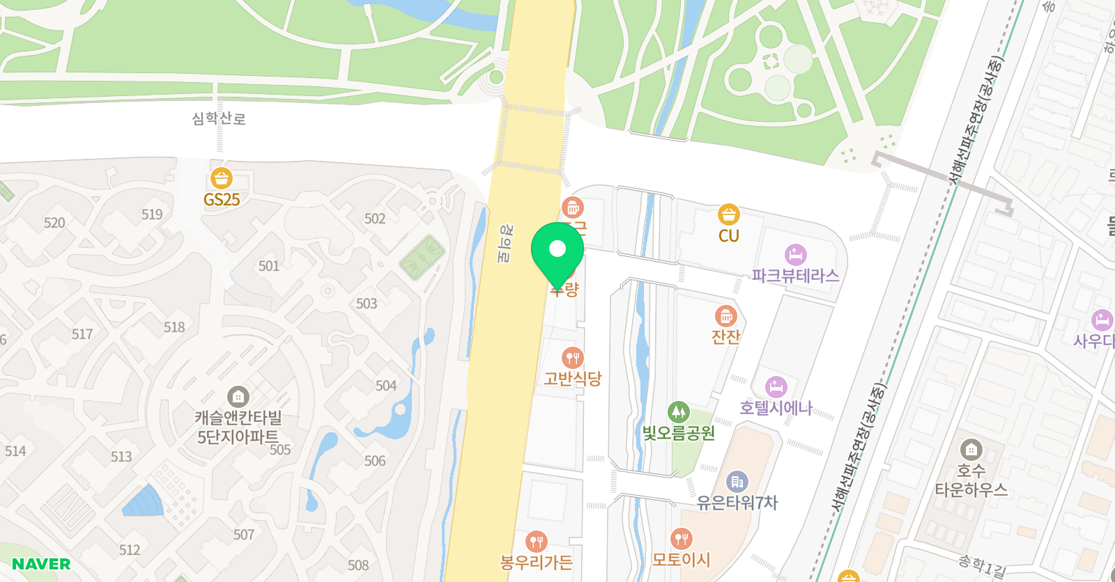 더웨이퍼스 어학원 위치