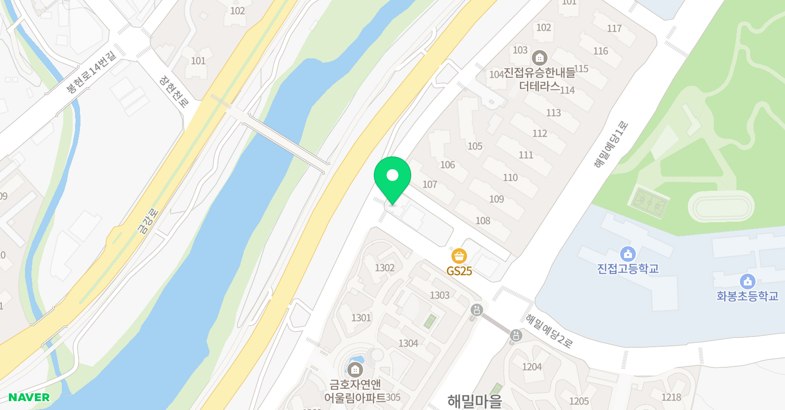 링키영어 아소비 진접해밀센터 위치