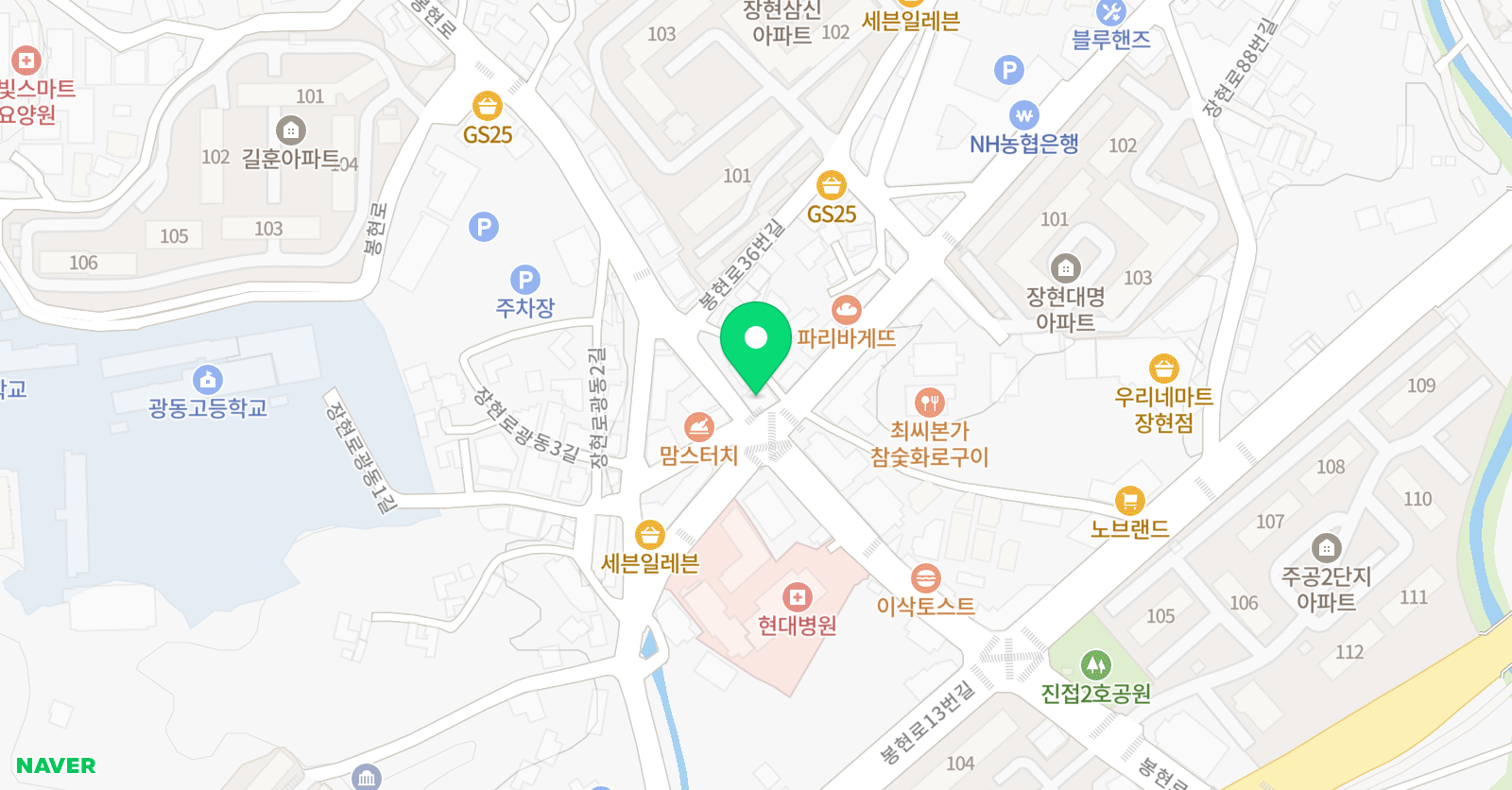 진심 영어학원 위치