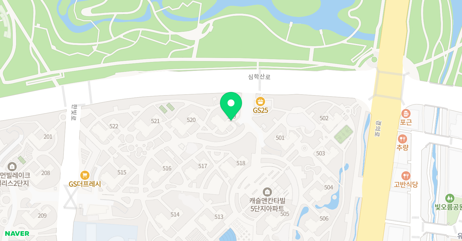 해법 독서논술 한빛누마루 교실 위치