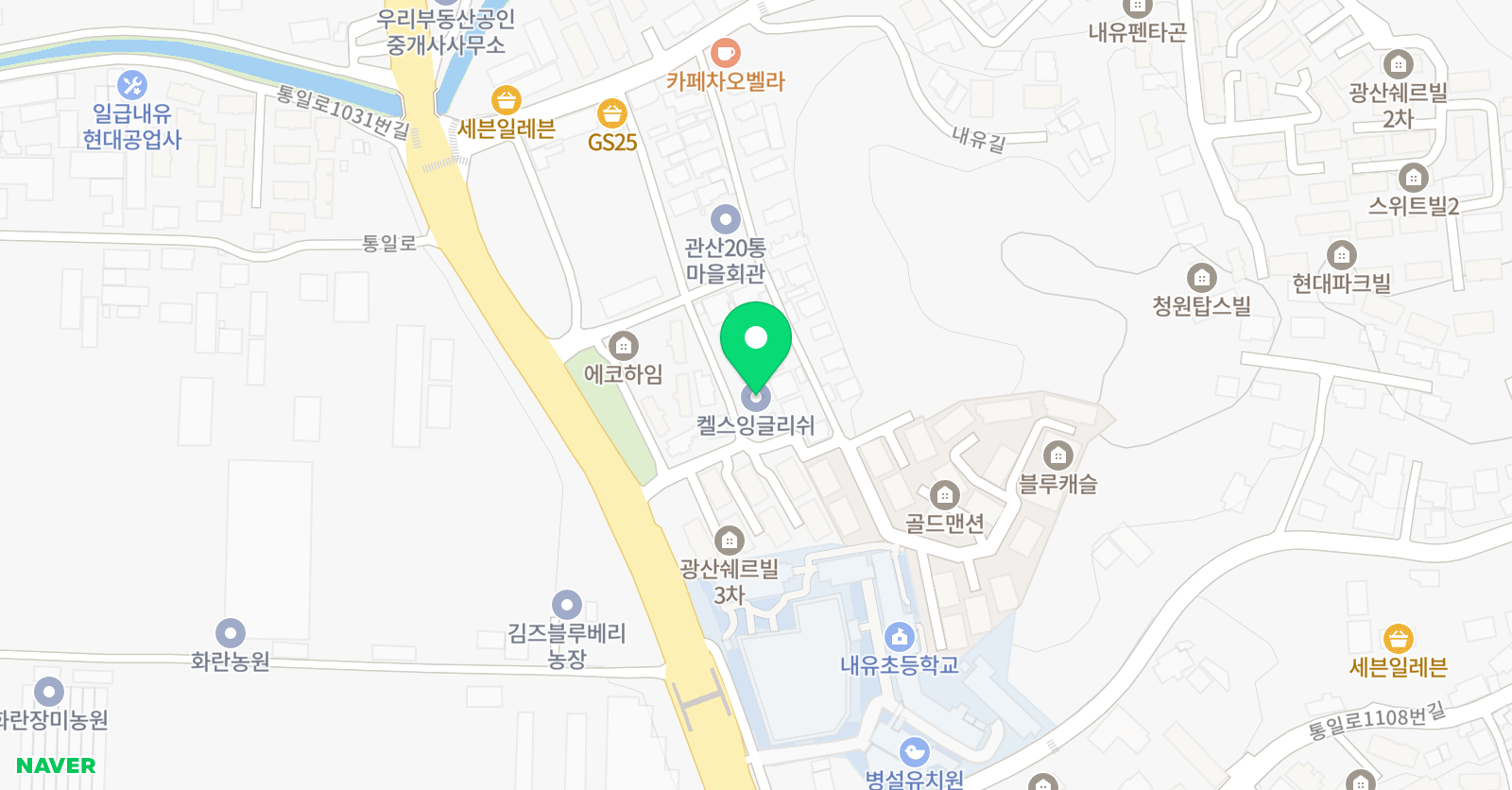 켈스 잉글리쉬 위치