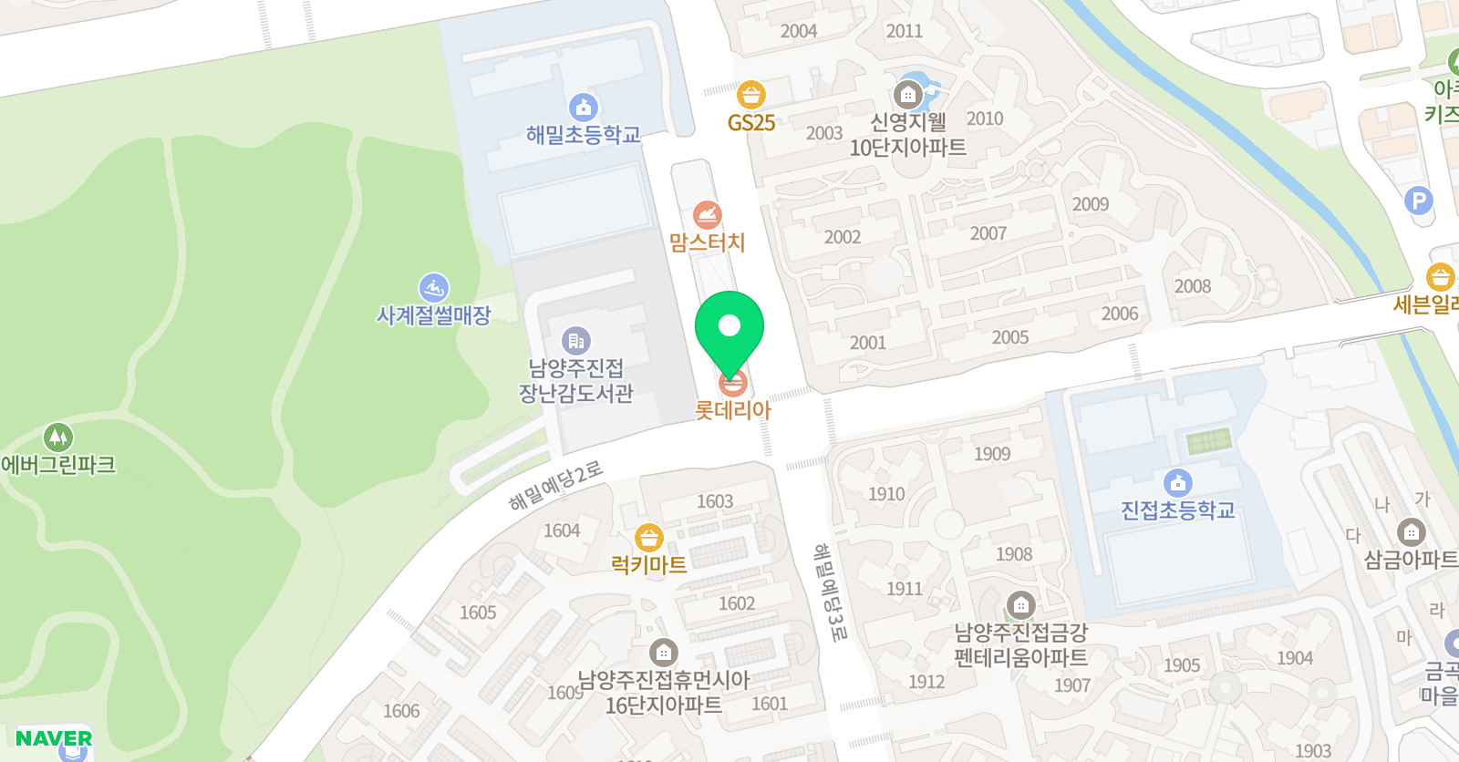 국가대표 신화 태권도장 위치