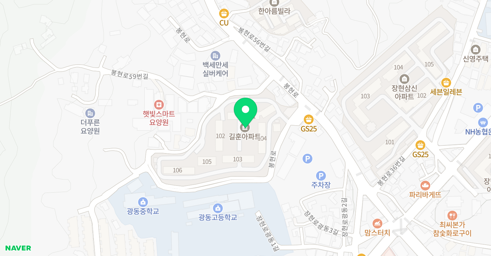 길훈 수학공부방 위치